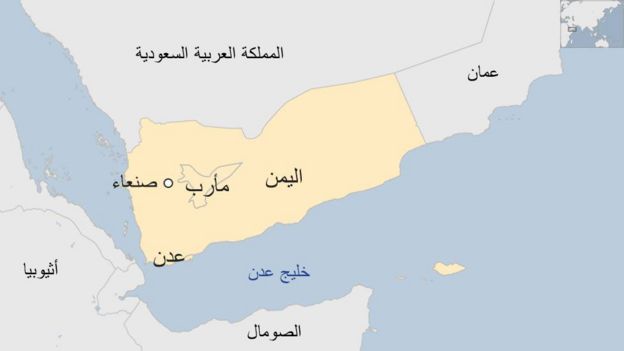 مقتل 12 عسكريا سعوديا في تحطم مروحية في اليمن _95689911_d0dab6c8-dc82-487d-84f8-5c6fe717f7a4