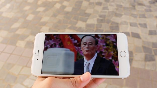 Wang qishan pic on iphone