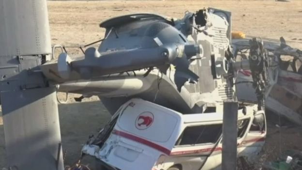 மெக்சிகோ