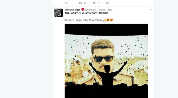 டிவிட்டர் பதிவு