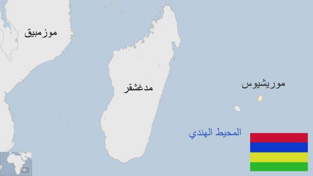 موريشيوس: جزيرة سياحية صغيرة ترأسها عالمة أحياء بارزة