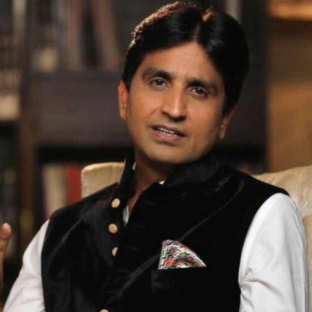 আম আদমি পার্টির নেতা ও কবি, কুমার বিশ্বাস