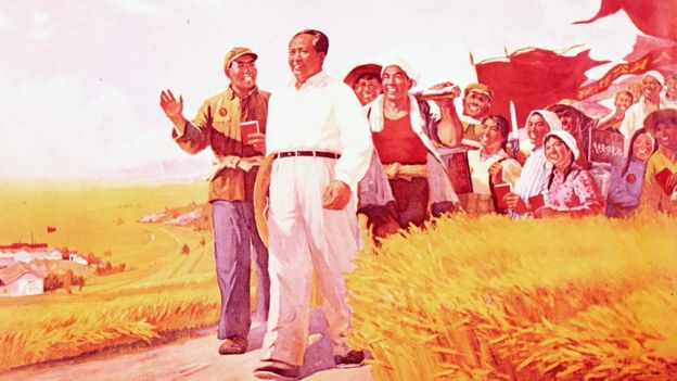Afiche de propaganda de Mao
