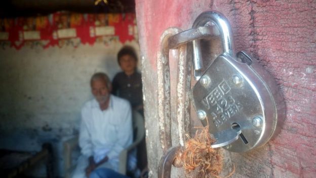 हरियाणा