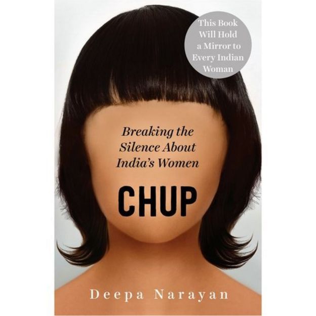 பெண்கள்