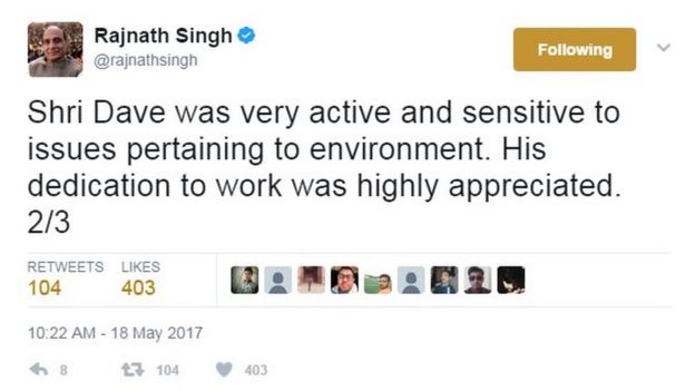 Shri Dave was very active and sensitive to issues pertaining to environment. His dedication to work was highly appreciated.