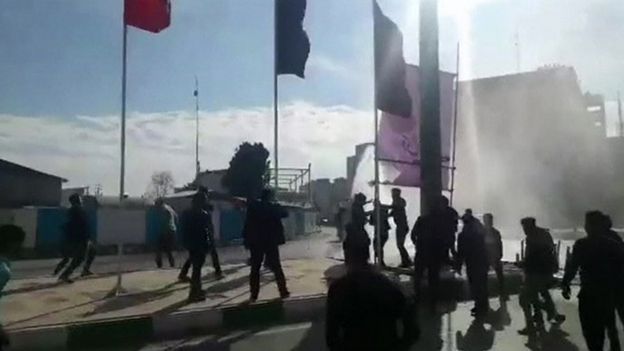 Hình ảnh trên mạng xã hội về biểu tình ở Kermanshah