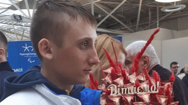 Тарас Радь