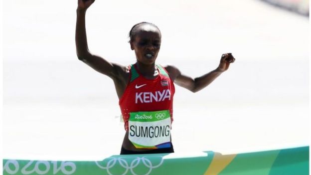 Kenya