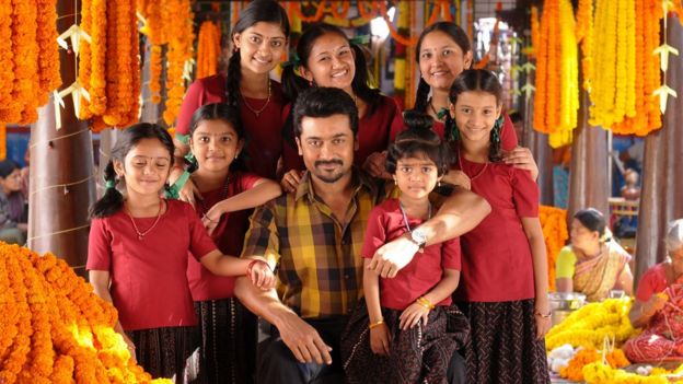 சினிமா விமர்சனம்