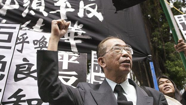 司徒華