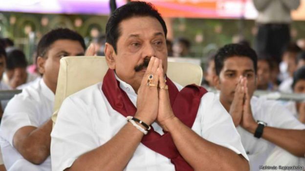 மகிந்த ராஜபக்ச