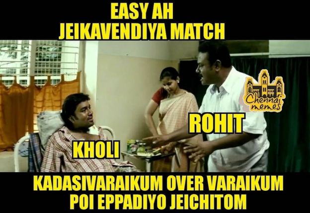 பாம்புகளுக்கு பாலூட்டிய இந்திய அணி - வைரலாகும் கிரிக்கெட் மீம்கள்