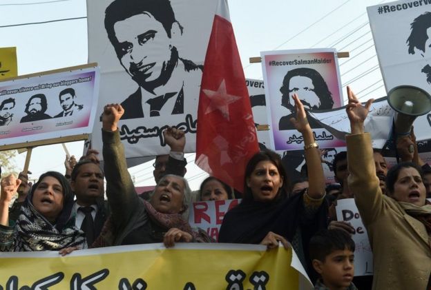 پاکستان