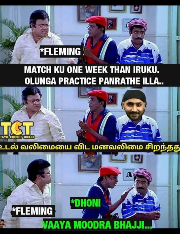 ஹர்பஜன் சிங்கின் புல்லரிக்கும் 'தமிழ்' பற்று - போட்டுத்தாக்கும் மீம் கிரியேட்டர்கள்