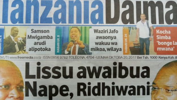 Gazeti la Daima nchini Tanzania