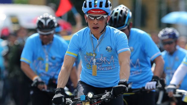 File image showing Thai Crown Prince Maha Vajiralongkorn taking part in the