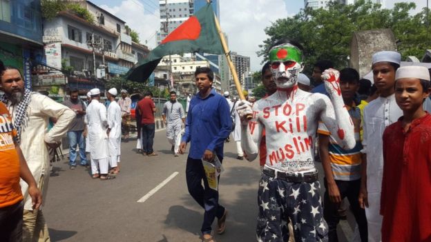 মোহাম্মদ টুটুল