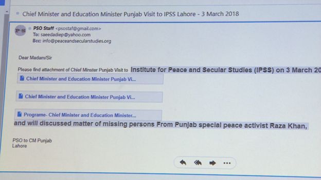A screenshot of the email Mrs Saeeda received reportedly from the chief minister of Punjab.