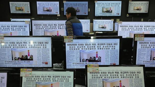 Tienda de televisores en Corea del Norte