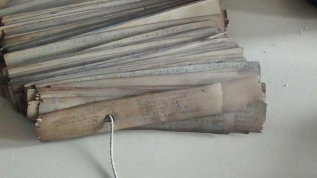 இராமநாதபுரம்