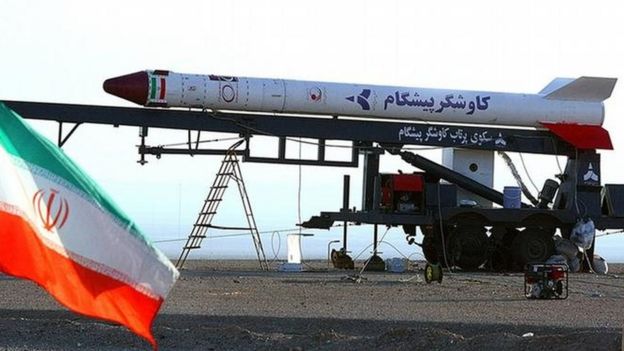 موشک ایران