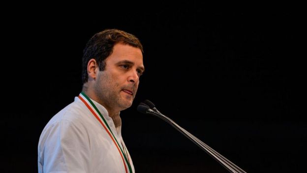 ராகுல் காந்தி