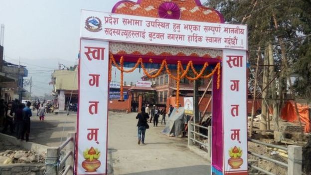 प्रदेश
