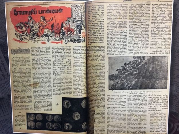 முரசொலி நிறுவனராக கருணாநிதி படைத்த சாதனைகள்