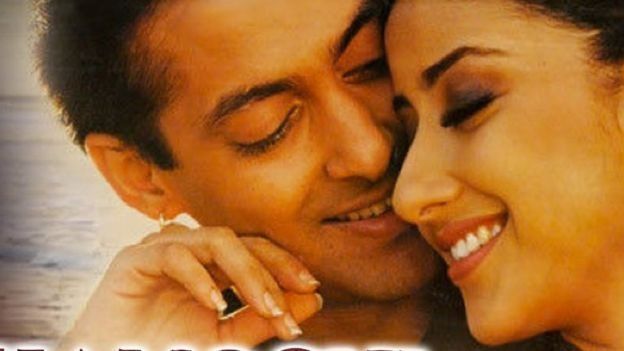 منیشا کوئرالہ