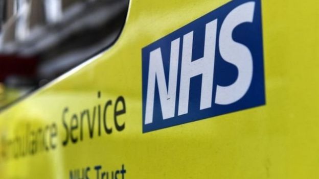 شعار هيئة الخدمات الصحية الوطنية في بريطانيا