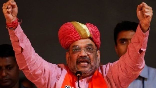 அமித் ஷா