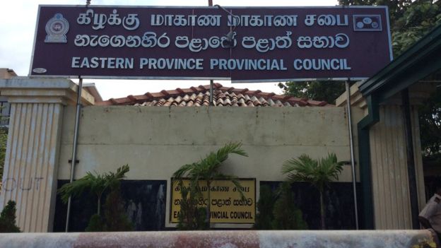 கிழக்கு மாகாண சபை