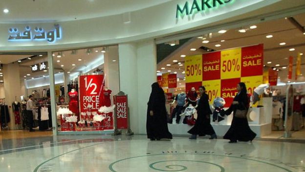 Des femmes Saoudiennes dans un centre commercial à Riyad (illustration)