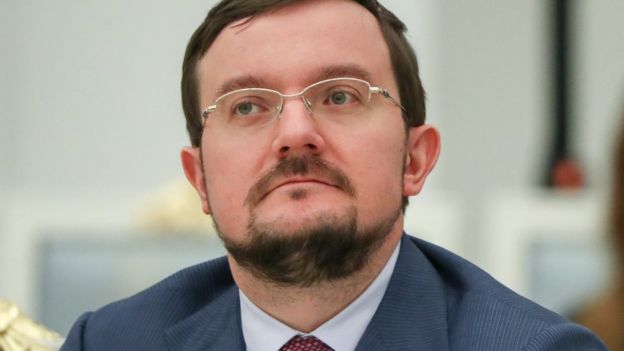 ÐлекÑей Репик