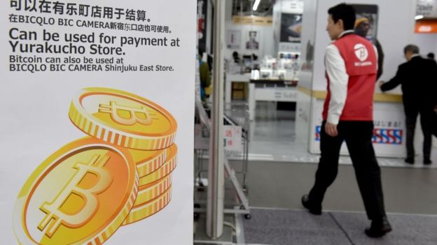 Bitcoin, tiền ảo, tiền kỹ thuật số, Nhật Bản