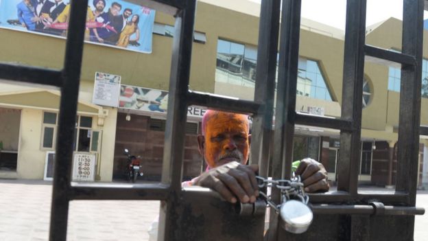 தியேட்டர்