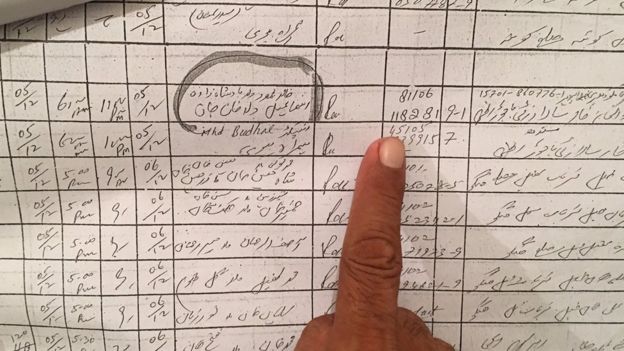 The Relax Inn register shows Sarakat Bibi stayed at Room 106, booked in Mohammad Ismail's name