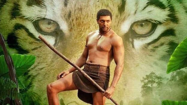 திரைப்பட விமர்சனம் : வனமகன்