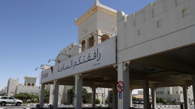 El lado qatarí de la frontera.