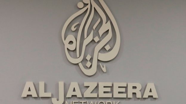 شعار شبكة الجزيرة