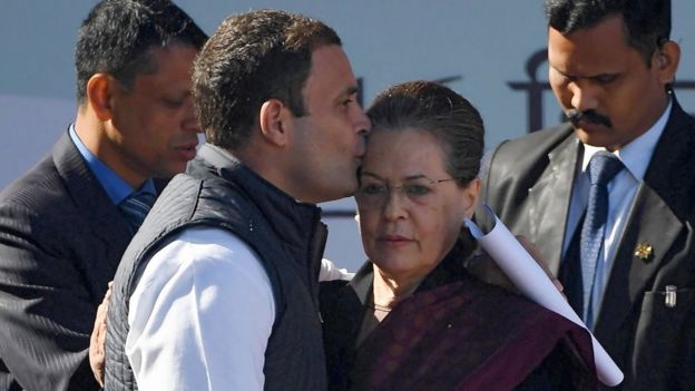 ராகுல் காந்தி