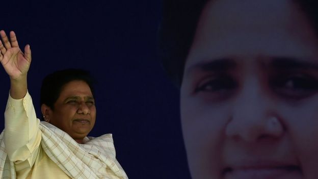 மாயாவதி