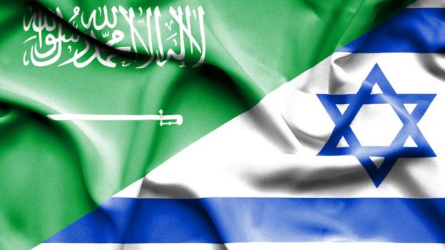 Banderas saudita e israelita.
