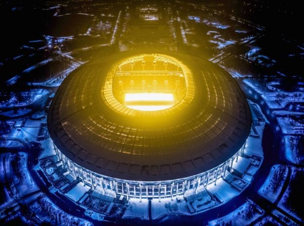 Estadio Luzhniki de Moscú