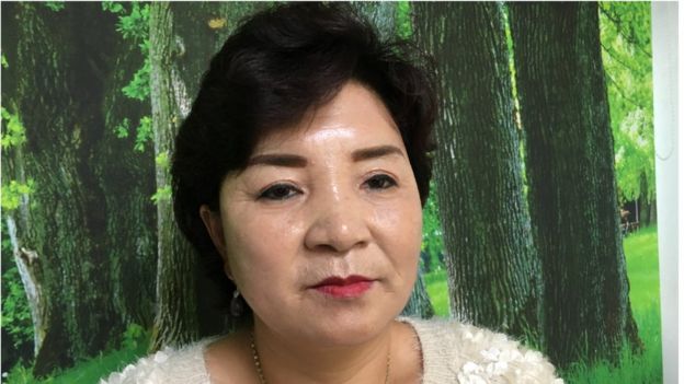 முன் மி ஹ்வா