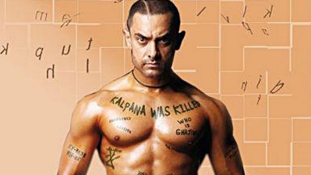 आमिर खान