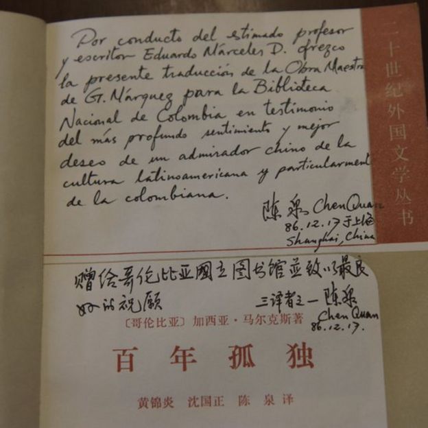 La nota que escribió el traductor al chino en el ejemplar que le envió a la Biblioteca Nacional de Colombia.