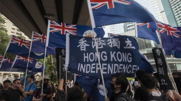 Pro-independence protest in Hong Kong (1 July 2017)
