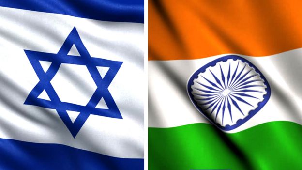 پرچم هند و اسراییل